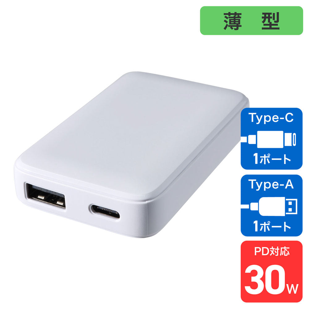 USB充電器 PD 30W 薄型ACアダプター ホワイト_UC-23B(W)_ELPA(エルパ・朝日電器)